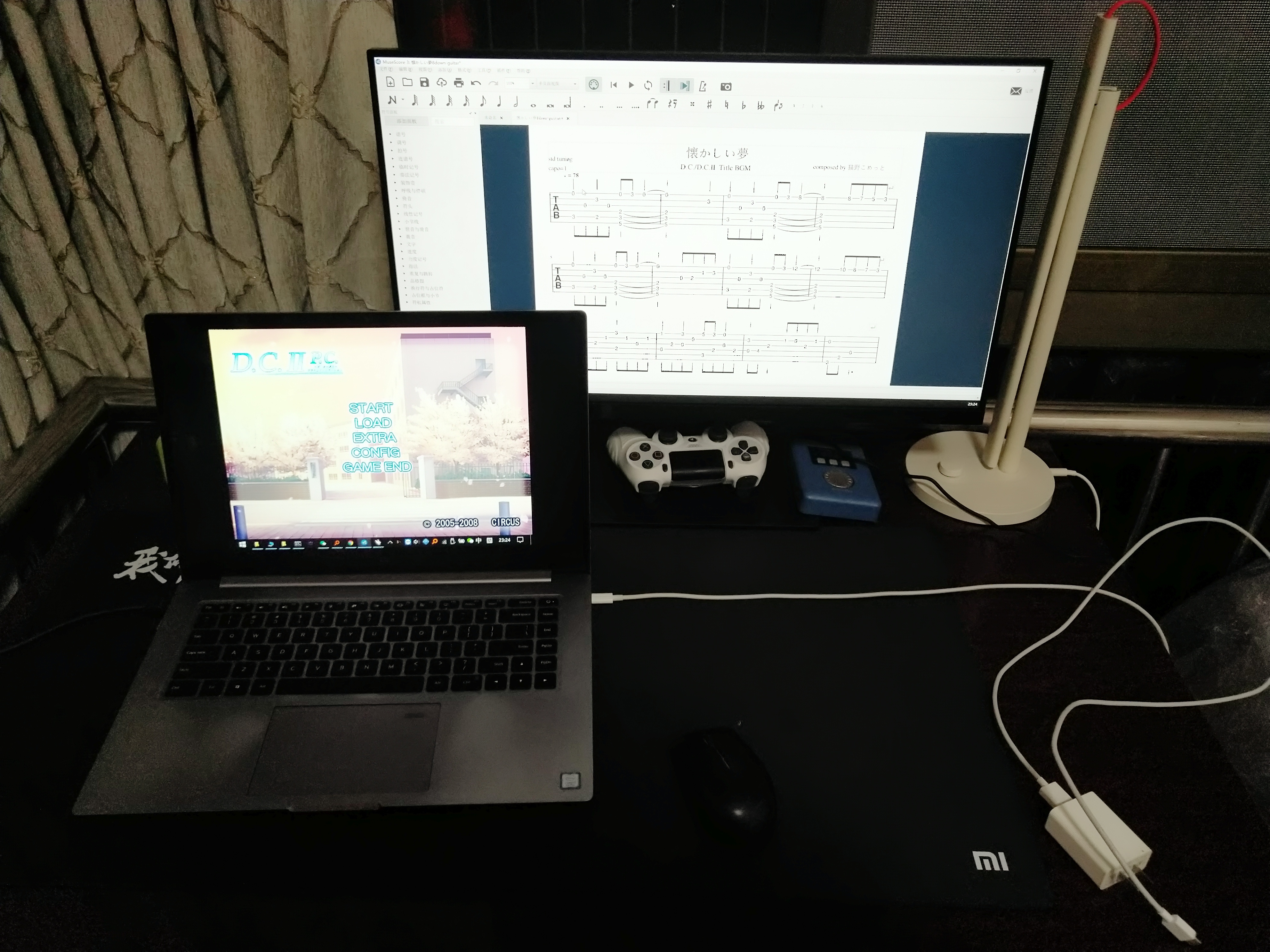 不自量力制谱中